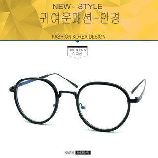 Fashion  9020 สีดำเงา  (กรองแสงคอมกรองแสงมือถือ)