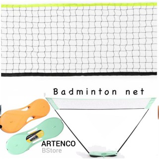 🔥ยอดฮิต!! ชุดเน็ตแบคมินตัน EASY NETกว้าง3 เมตร แบดมินตัน กีฬาแร็กเกต กีฬาและกิจกรรมกลางแจ้ง