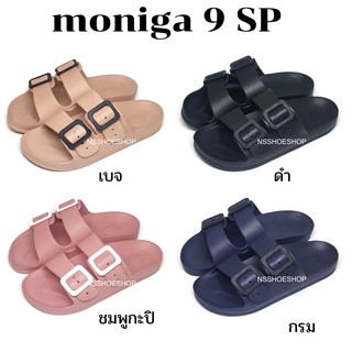 Monobo Moniga 9 SP โมโนโบ้ โมนิก้า 9 SP แท้ 100% รองเท้าแตะ รองเท้าผู้หญิง