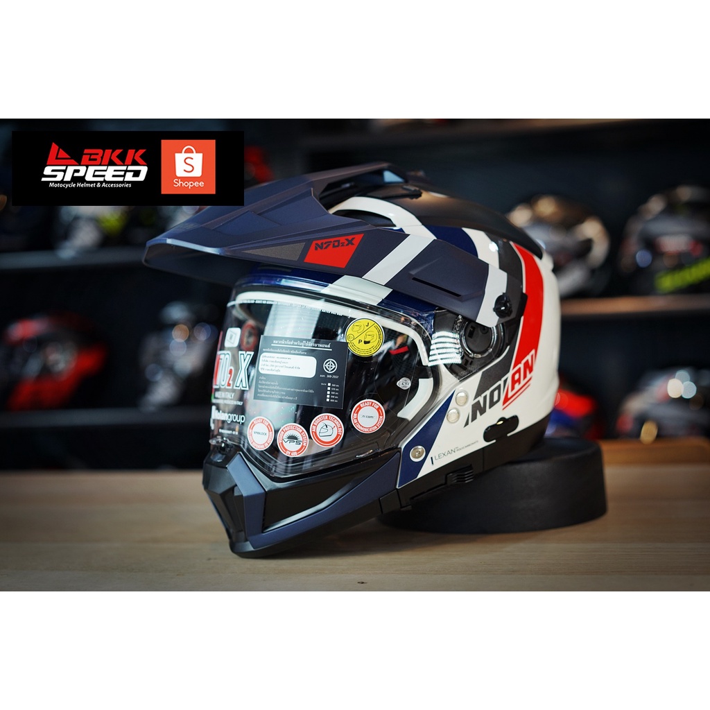 Nolan N70-2 X Decurio Tricolor white ถอดคางได้ ทรง Adventure