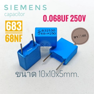 ((ชุด 6ชิ้น)) SIEMENS 0.068uF 250v / 68nF / 683 / ขา 7.5mm. / #ตัวเก็บประจุ #คาปาซิเตอร์ #Capacitor