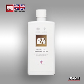 Autoglym EXTRA GLOSS PROTECTION 500 ml ให้ความมันวาวสูง ปกป้องผิวสีรถยนต์