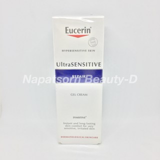 Eucerin Ultrasensitive Repair Gel Cream 50ml.