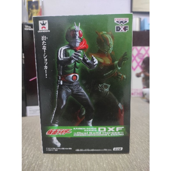 DXF KAMEN RIDER LEGEND MASKED RIDER 1