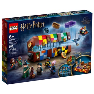 LEGO Harry Potter Hogwarts Magical Trunk 76399