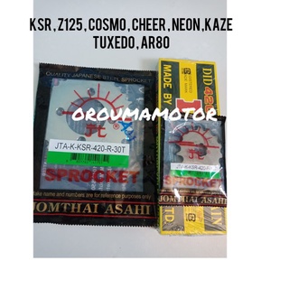 ชุดโซ่สเตอร์ KSR โซ่ DID 420 ข้อบาง 108  ข้อ 14T/30T/31T/32T สเตอร์หน้าหลัง ตราพระอาทิตย์ ใช้กับมอไซค์ได้หลายรุ่น