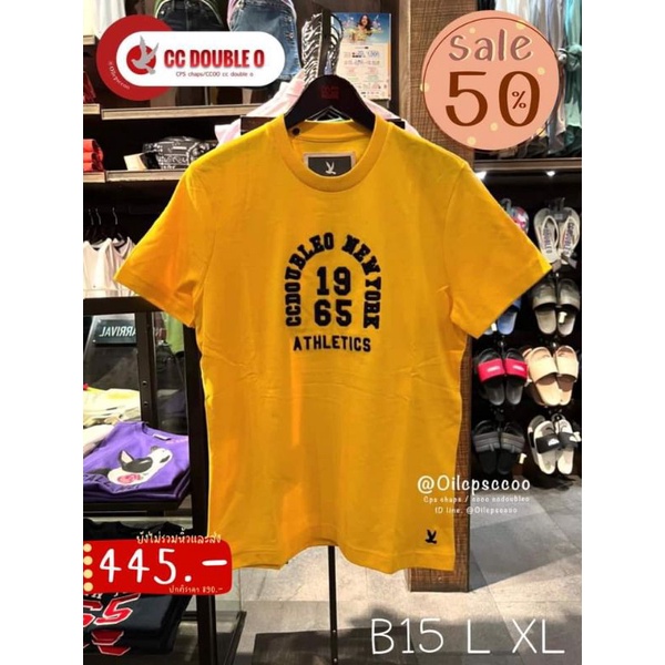 เสื้อccooราคาลด50%พร้อมจำหน่าย