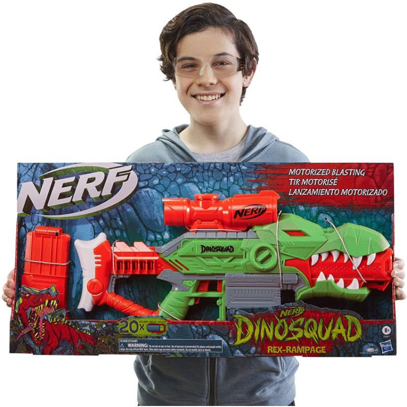 nerf guns rampage