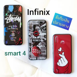 เคส Infinix smart4 เคสลายการ์ตูนขอบดำ **มีเก็บเงินปลายทาง**