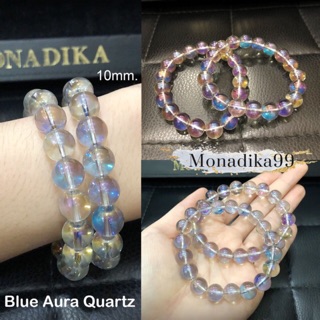 ออร่าควอตซ์ (Aura Quartz) ขนาด​ 4, 6 และ 8​