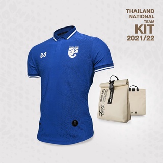 เสื้อเชียร์ทีมชาติไทย 2021 WARRIX (Player Version)