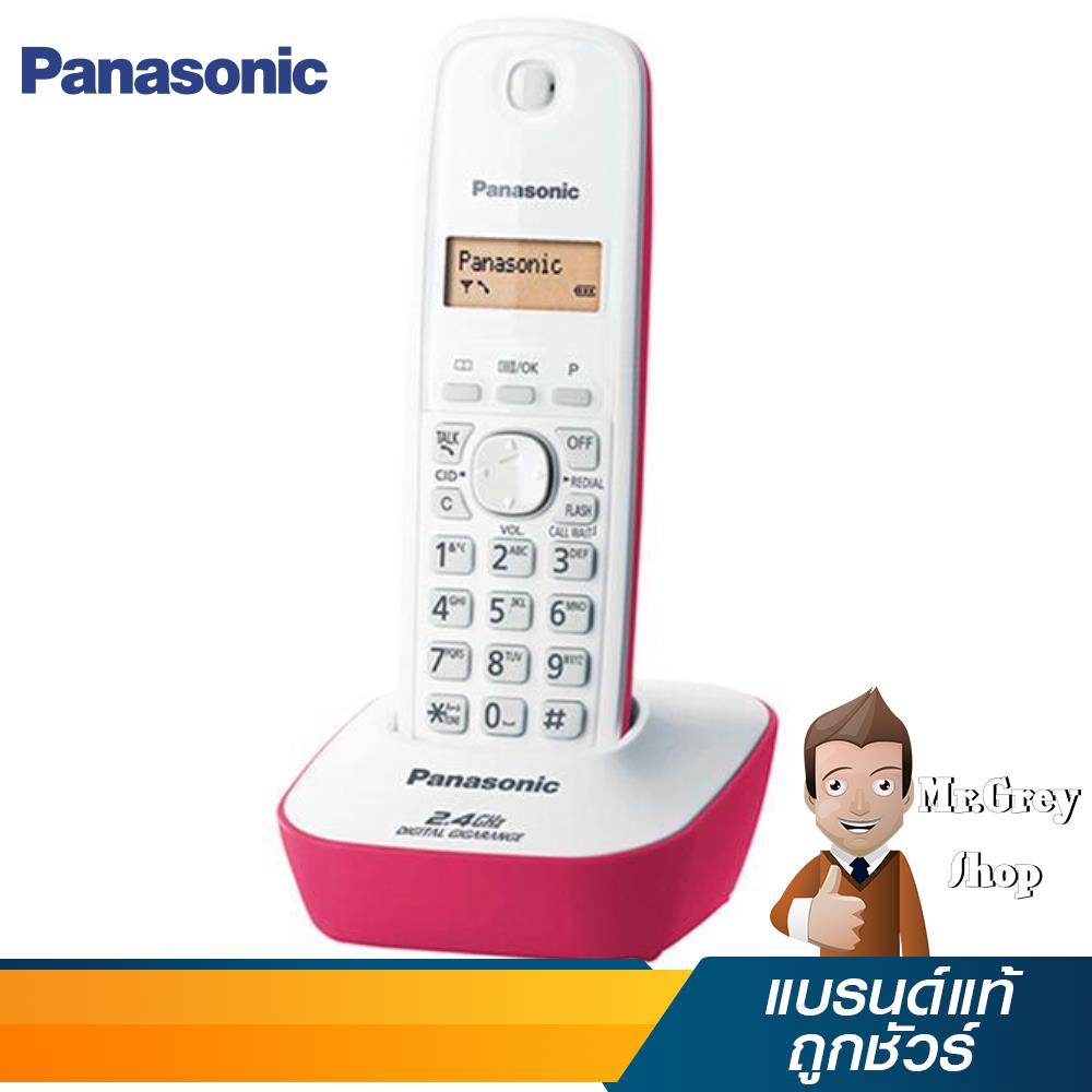 PANASONIC โทรศัพทไร้สายสีชมพู รุ่น KX-TG3411BX P (2613)
