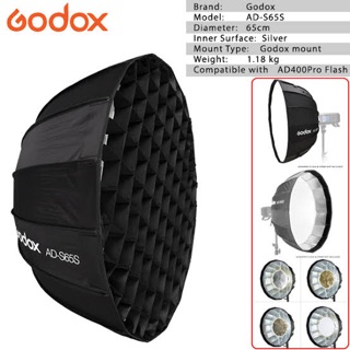 Softbox for AD400 Pro AD300 PRO size 60 65 cm ( Godox Mount ) ซอฟบอค เม้าท์โกด๊อก สำหรับ AD300PR0 AD400PRO