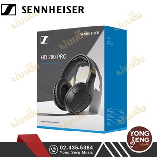 SENNHEISER หูฟัง  รุ่น HD 200 PRO Headphones หูฟังมอนิเตอร์ สตูดิโอ (Yong Seng Musical)