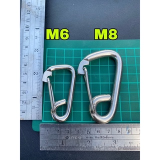 คาราบิเนอร์ Carabiners สแนปลิงค์ -ผลิตจากสแตนเลส 304 -ไม่เป็นสนิม