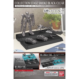 Bandai COLLECTION STAGE SMOKE BLACK CLEAR 4549660210498 D1