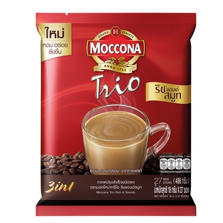 MOCCONA มอคโคน่า กาแฟปรุงสำเร็จชนิดผง ทรีโอ ริชแอนด์สมูท  18 กรัม x 27 ซอง