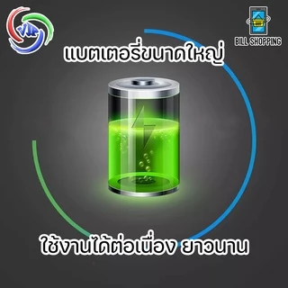 VJP SUPER BRIGHT SERIES ไฟคาดหัว ความสว่างสูง ไฟปรับระดับได้ แบตเตอรี่เยอะ ใช้งานได้ยาวนาน ไฟฉาย เดินป่า ตั้งแคมป์