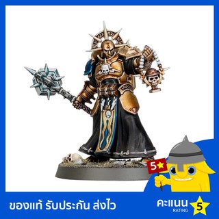 Warhammer AoS: Stormcast Eternals: Knight-Relictor