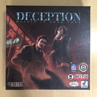 [มือ2/Second-Hand] Deception: Murder in Hong Kong [English/Chinese Version] [BoardGame]