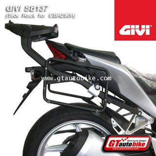 Side Rack CBR 250r / CBR 300