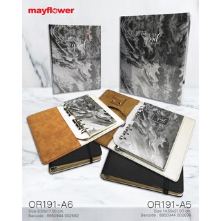 Mayflower Official Organizer A6 รุ่น Good Day OR191-A6