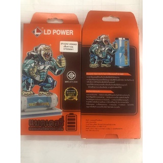 LD POWER Battery เพิ่มความจุ XSMAX(3750MAH)