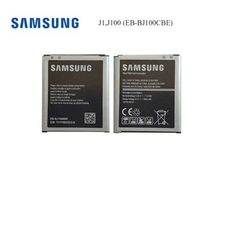 แบตเตอรี่ Samsung J1,J100 (EB-BJ100CBE)