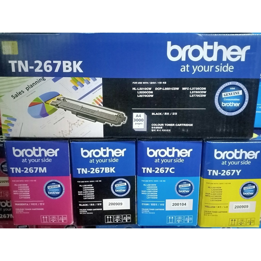 Brother TN-267 BK Brother HL-L3230CDN  Brother HL-L3270CDW  Brother DCP-L3551CDW  Brother MFC-L3735C