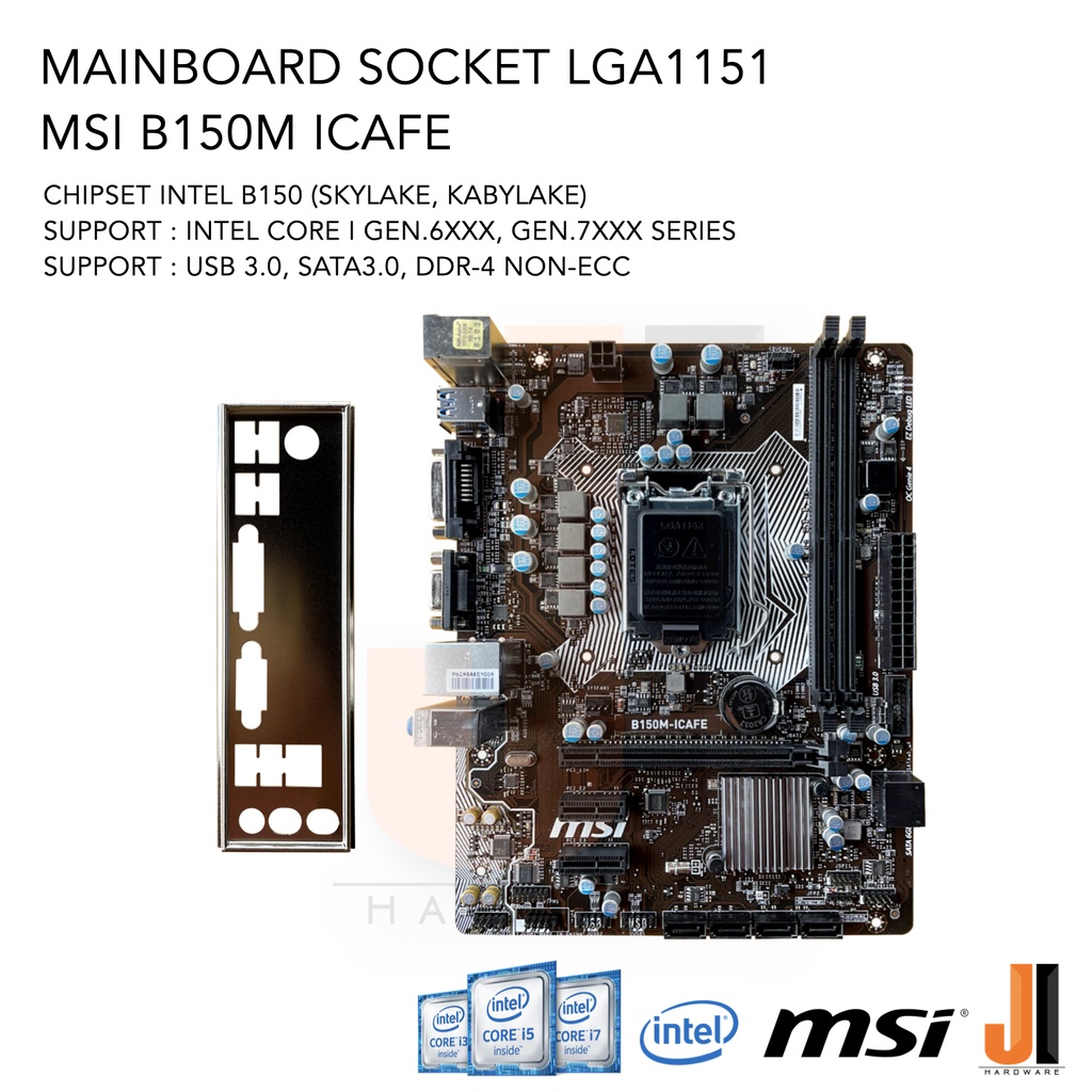 Mainboard MSI B150M ICAFE (LGA 1151) รองรับ CPU Gen.6XXX และ Gen.7XXX (มือสองสภาพดีมีการรับประกัน)