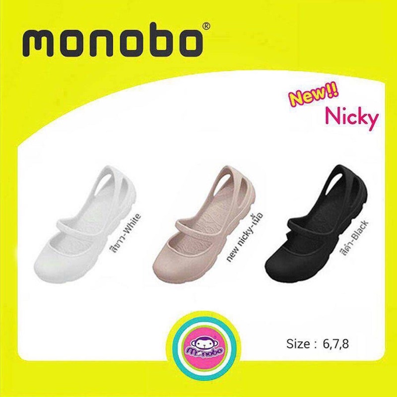 Monobo รองเท้าคัชชูยางแบบสวม รุ่น Nicky (5-8)