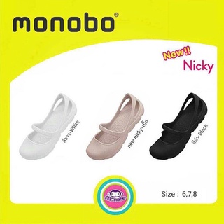 รองเท้าคัชชูแบบสวม Monobo รุ่น Nicky ของแท้ พร้อมส่ง