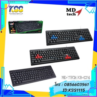 KEYBOARD MD-TECH KB-674 USB