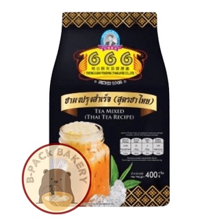 (ชาไทยถุงดำ) 666 ชาผงปรุงสำเร็จ (สูตรชาไทย) 400g / 666 Thai Tea Recipe / 400g