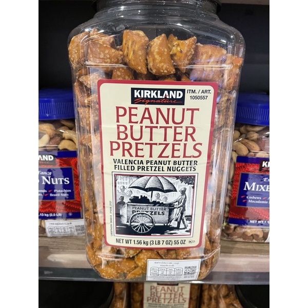 Peanut Butter Pretzels (Kirkland Signature Brand)