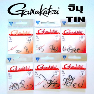 ตัวเบ็ด​ GAMAKATSU​ TINU ( จินุก้นแบน)​ เบอร์ 0.5/1/2/3/4/5 เบ็ดกามา