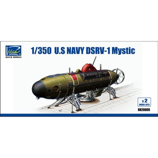 Riich Model 1/350 RN28009 U.S.Navy DSRV-1 Mystic(Model Kits X2)