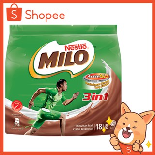 milo 3 in 1 ไมโล 3 in 1 ขนาด 18 ซอง พร้อมชง