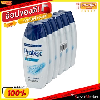 💥โปรสุดพิเศษ!!!💥 โพรเทคส์ ครีมอาบน้ำ สูตรเฟรช ขนาด 70 มล. เพิ่มปริมาณ 20% แพ็ค 6 ขวด Protex Shower Cream Fresh 70 ml x 6