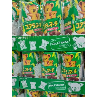 โคอะลา มาร์ช บิสกิตสอดไส้ช็อกโกแลต 37 กรัม แพ็ค 6 กล่อง Koala Marsh Biscuits Filled with Chocolate 37 g. Pack of 6 boxes