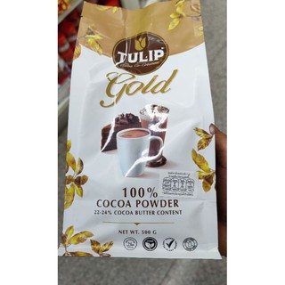 Tulip Gold ผงโกโก้ทิวลิป โกลด์ ไขมัน 22-24% ขนาด 500 กรัม