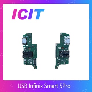 Infinix Smart 5 Pro  อะไหล่สายแพรตูดชาร์จ แพรก้นชาร์จ Charging Connector Port Flex Cable（ได้1ชิ้นค่ะ) ICIT 2020