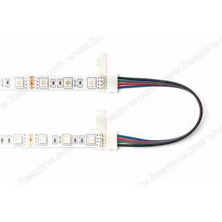 Connector 4 pin แบบเชื่อมต่อ ตัวต่อ ตัวเชื่อม สายไฟ ไฟเส้น RGB CNT_04 [[[1 ชุด มี 5 ชิ้น]]]