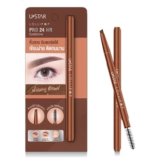 Ustar Lollipop Eyebrow ดินสอเขียนคิ้ว ที่เขียนคิ้ว เขียนคิ้ว 2in1 กันน้ำ ติดทน