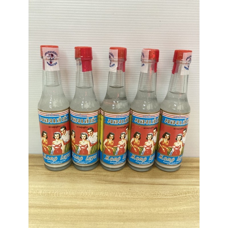 น้ำอบ น้ำอบมองเล่ย่ะ แป้งน้ำหอม ราคาต่อขวด | Shopee Thailand