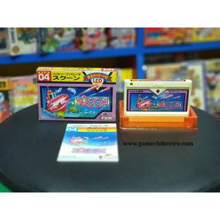 Sqoon famicom NES Jp