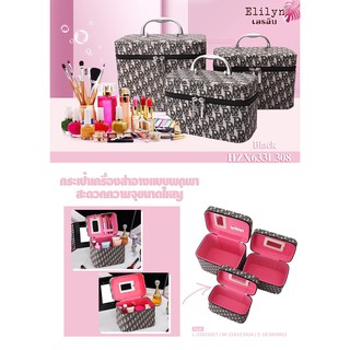 พร้อมส่ง กระเป๋าเครื่องสำอาง