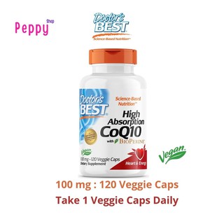 Doctors Best High Absorption CoQ10 with BioPerine 100 mg 120 Veggie Caps โคเอ็นไซม์คิวเท็น 120 เวจจี้แคปซูล