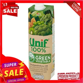 ยูนิฟน้ำผักใบเขียว+ผลไม้รวม100%1000มล.UNIF GREEN VEGETABLE MIXED FRUIT JUICE100% 1 LT.