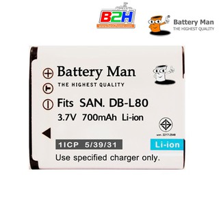 Battery man for sanyo DBL80 รับประกัน 1ปี